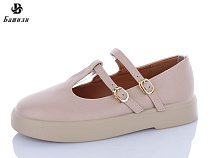 Туфли Башили H63A19-9 в магазине Фонтан Обуви