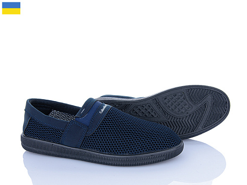 Слипоны Львов База B&R 040 синій в магазине Фонтан Обуви