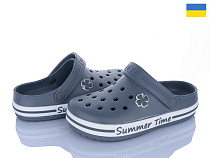 Кроксы Roks 417 т.сірий в магазине Фонтан Обуви