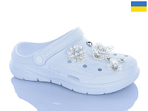 Кроксы Progress 414 білий в магазине Фонтан Обуви