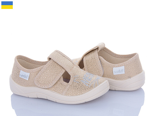 Тапочки Цветик Галя 852 бежевий в магазине Фонтан Обуви