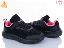 Кроссовки Stilli Kids KT80-14 піна в магазине Фонтан Обуви