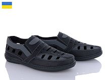 Туфли Paolla P9 чор-сірий в магазине Фонтан Обуви