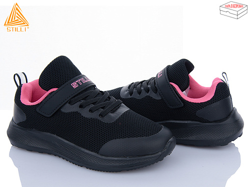 Кроссовки Stilli Kids KT80-14 піна в магазине Фонтан Обуви