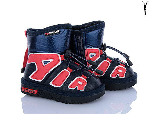 Угги Xifa Kids C8866-1 в магазине Фонтан Обуви