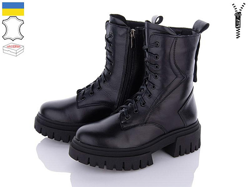 FatFax2 2390-12 в магазине Фонтан Обуви