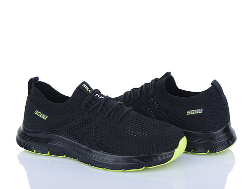 Кроссовки Big 4058-B2065-2 в магазине Фонтан Обуви