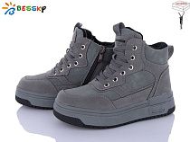 Ботинки Klf BM3982-2C в магазине Фонтан Обуви