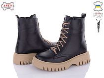 Ботинки Arto 2210 ч-к в магазине Фонтан Обуви