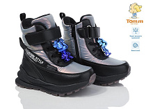 Дутики Okshoes 11192D в магазине Фонтан Обуви