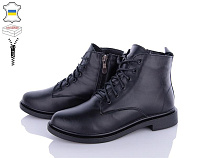 Ailinda2 1414-2M в магазине Фонтан Обуви