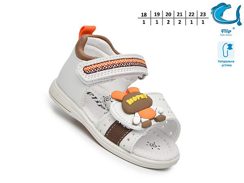 Босоножки Okshoes 65051B в магазине Фонтан Обуви