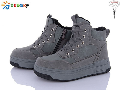 Ботинки Klf BM3982-2C в магазине Фонтан Обуви