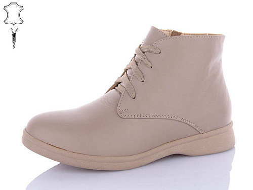 Ботинки Qq Shoes 54 beige в магазине Фонтан Обуви