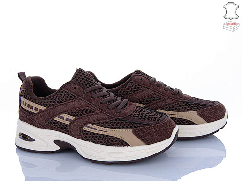 Кроссовки Stilli Group N360-34 шкіра в магазине Фонтан Обуви