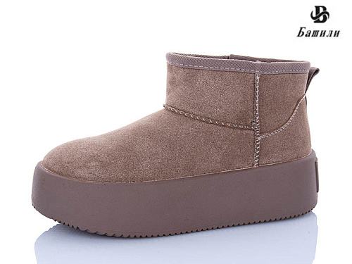 Угги Башили H9524-18 в магазине Фонтан Обуви