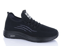 Кроссовки Xifa 901-008 піна в магазине Фонтан Обуви