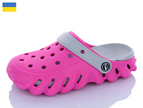 Кроксы Luckline 5061-369 в магазине Фонтан Обуви