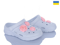 Кроксы Roks 411 білий в магазине Фонтан Обуви