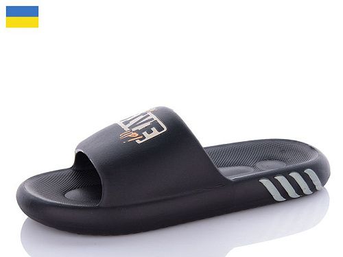 Шлепанцы Progress 138 чорний в магазине Фонтан Обуви