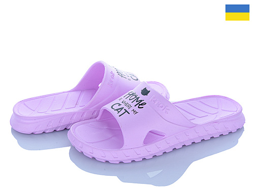 Шлепанцы Vladimir Крок C74 бузковий в магазине Фонтан Обуви