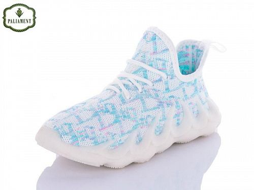 Кроссовки Paliament H90-9A в магазине Фонтан Обуви