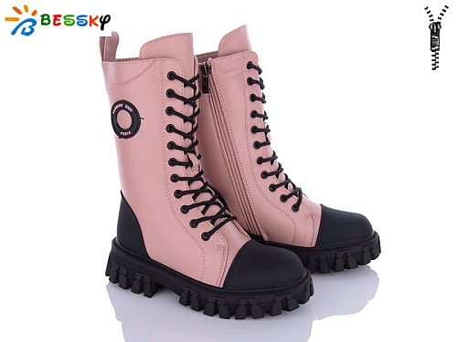 Ботинки Klf B3049-2C в магазине Фонтан Обуви