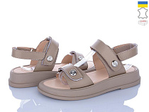 Ailinda2 336-26A в магазине Фонтан Обуви