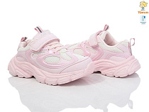 Кроссовки Том.М 51013B в магазине Фонтан Обуви