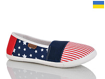 Слипоны Demur 6501 червоний в магазине Фонтан Обуви