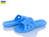 Шлепанцы Vladimir Cross SV009 бірюзовий в магазине Фонтан Обуви