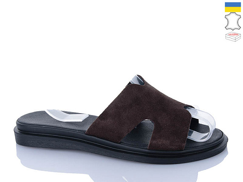 Шлепанцы Sali 505 коричневий з чор-п. в магазине Фонтан Обуви