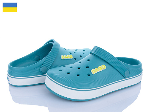 Кроксы Roks Dago 419 аква в магазине Фонтан Обуви