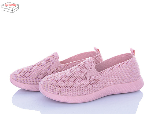 Туфли Saimao H113-3 в магазине Фонтан Обуви