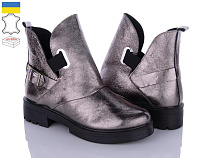 Ботинки Stella 078-4 в магазине Фонтан Обуви