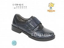 Туфли Tom.M 5962E в магазине Фонтан Обуви