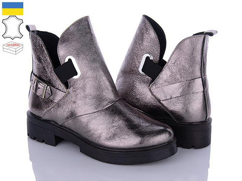 Ботинки Stella 078-4 в магазине Фонтан Обуви