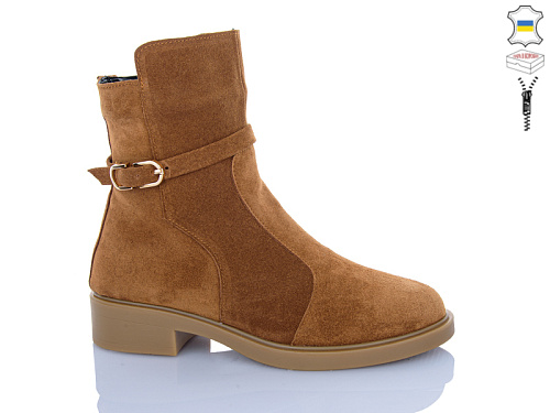 Ботинки Sali 82-2 camel беж-п.зима в магазине Фонтан Обуви