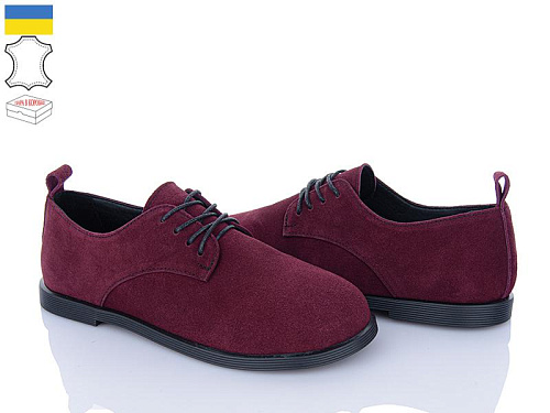 Ailinda2 979-22 в магазине Фонтан Обуви