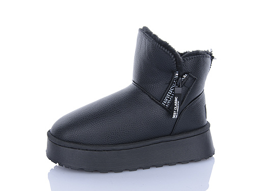 Угги Aba F578-2 в магазине Фонтан Обуви