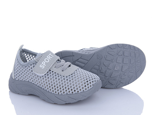 Кроссовки Bluerama G412-4 в магазине Фонтан Обуви