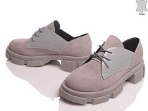 Туфли Gratis 5027-010 сірий в магазине Фонтан Обуви