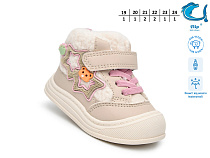 Ботинки Том.М 51139C в магазине Фонтан Обуви