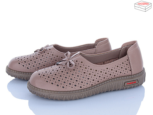 Туфли Saimao 71108-8 в магазине Фонтан Обуви