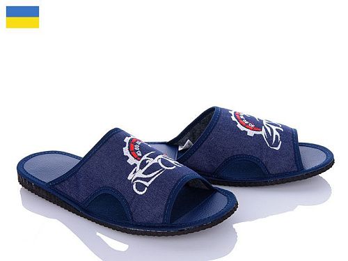 Тапочки Cominy Cool ЧапЧап M авто синій в магазине Фонтан Обуви