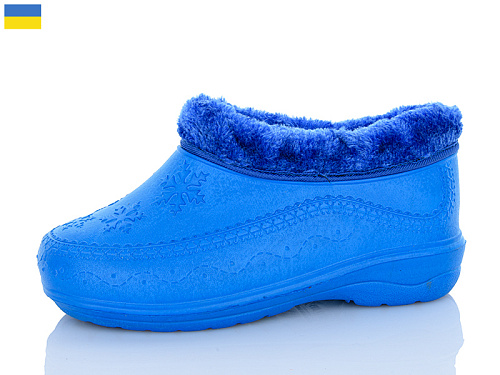 Галоши Sanlin MA12 синій в магазине Фонтан Обуви