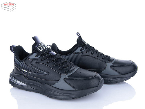 Кроссовки Calorie 1507 чорний в магазине Фонтан Обуви