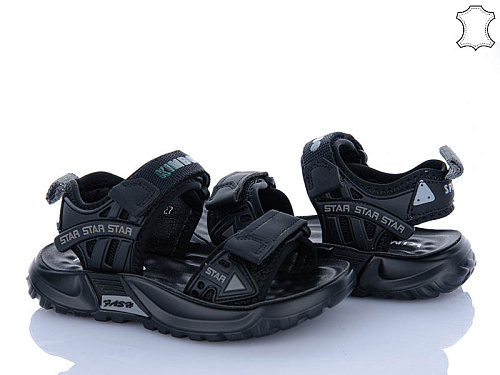 Босоножки Xifa Kids XF01-T2481-2A в магазине Фонтан Обуви