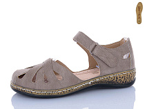 Туфли I.Trendy SL022-6 в магазине Фонтан Обуви