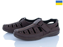 Туфли Львов База Yulius 30 коричневий в магазине Фонтан Обуви